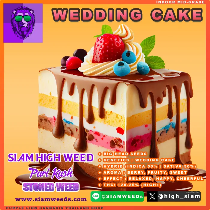 WEDDING CAKE - 3