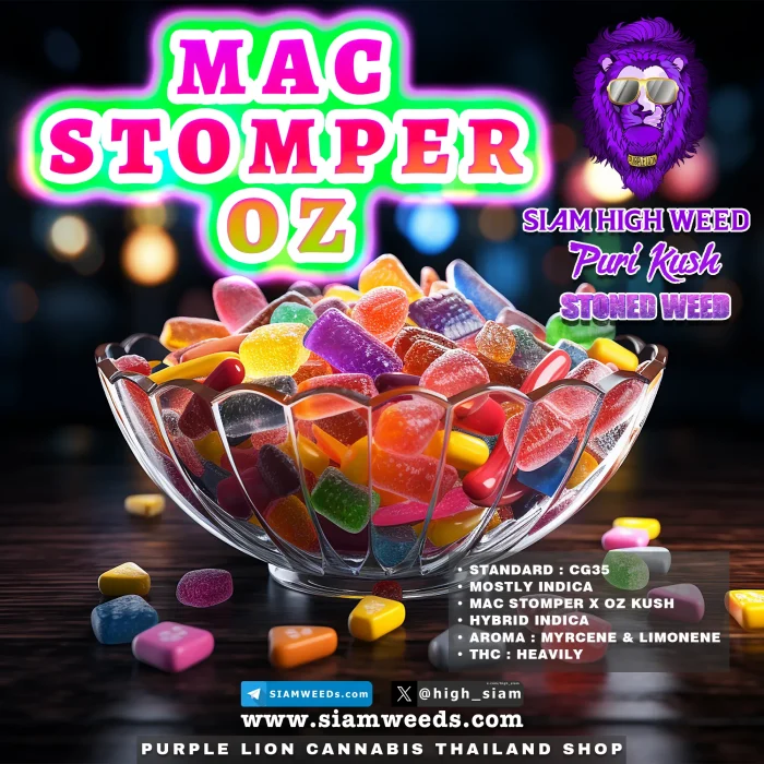 MAC STOMPER OZ